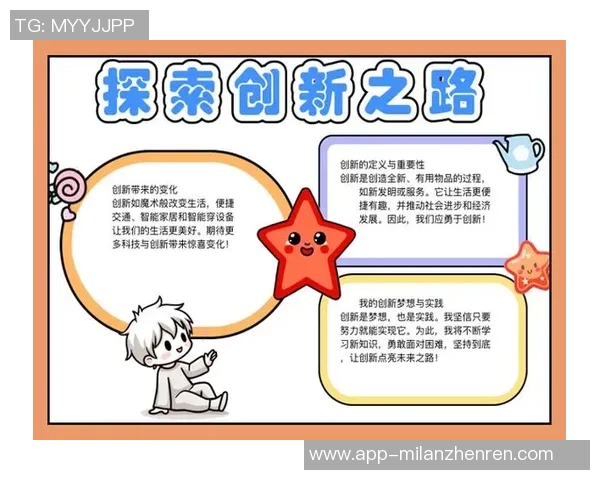 李泓澎：探索科技与艺术交融的创新之路与未来展望