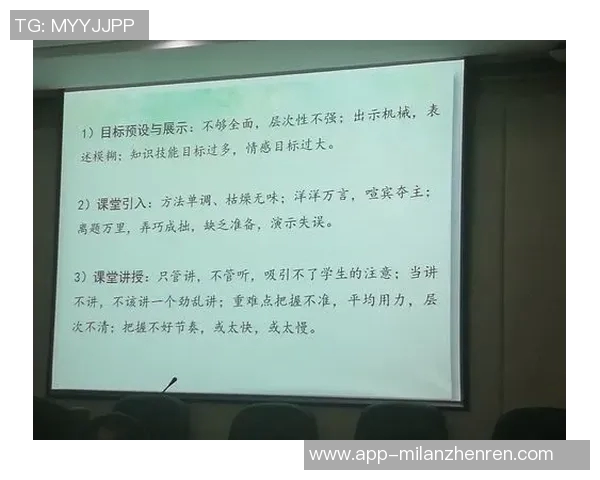 2026电竞新闻提升数据分析TES团队协作表现的策略与实践探讨